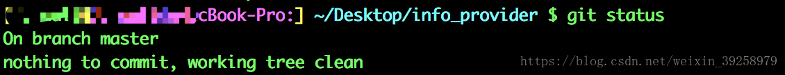 git_commited_status.png