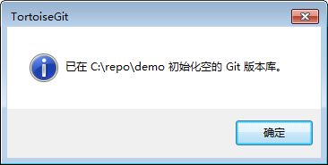 Git客户端（Windows系统）的使用「建议收藏」