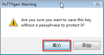 Git客户端（Windows系统）的使用「建议收藏」