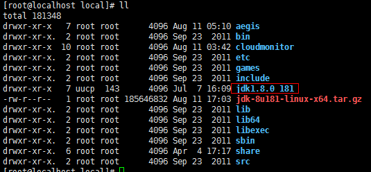 linux安装jdk8[通俗易懂]