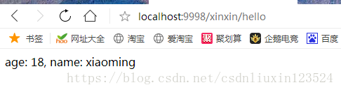 springBoot讲解，jpa使用，微服务架构，什么是RESTful API？