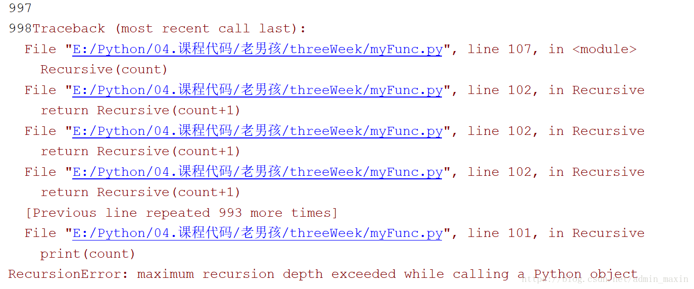 python3_函数_形参调用方式 / 不定长参数 / 函数返回值 / 变量作用域 / 匿名函数 / 递归调用 / 函数式编程 / 高阶函数 / gobal和nonlocal关键字 / 内置函数