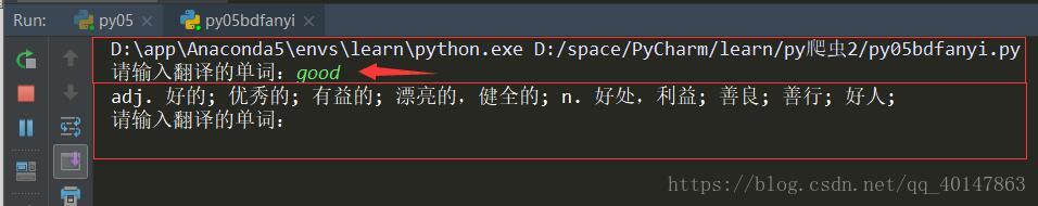 这里写图片描述