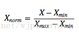Min max scaling. Min Max нормализация формула. Нормализация (Max-min normalization, min-Max scaling). MINMAXSCALER формула. Min Max scaling Formula.