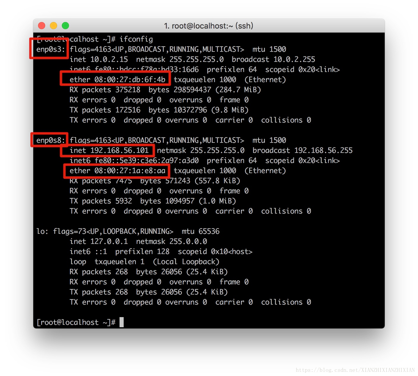 centos7网卡配置详细