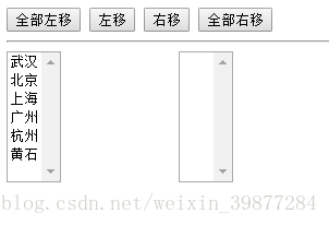 js如何實現下拉式選單的左右移動（程式碼）