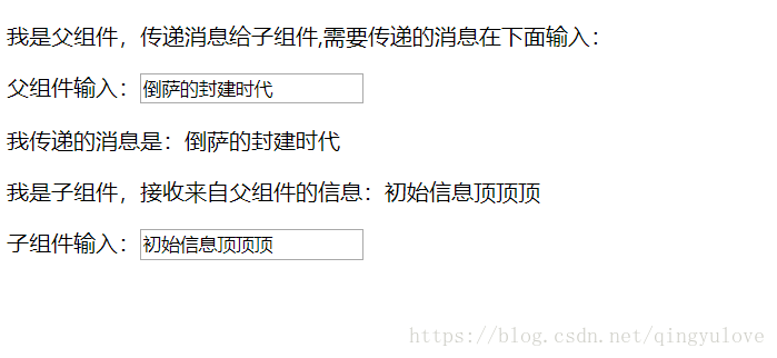 這裡寫圖片描述