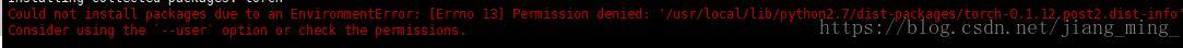 执行pip 命令出现Could not install packages due to an EnvironmentError错误的解决办法