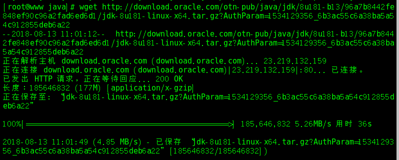 centos安装jdk1.8的三种方法「建议收藏」