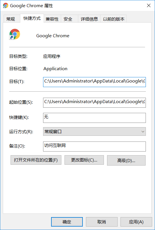 chrome无法从该网站添加应用、扩展程序和用户脚本_谷歌浏览器该插件不受支持怎么解决