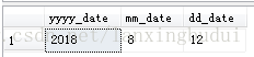 SQL server Date函数之DATEPART()函数