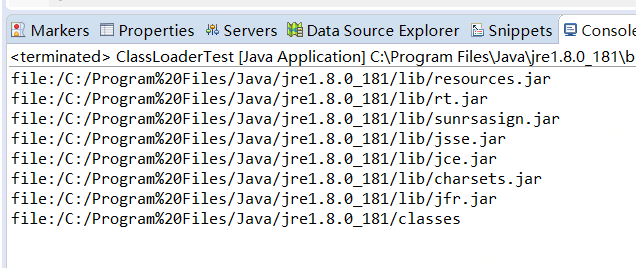 jvm之java类加载机制和类加载器(ClassLoader)的详解