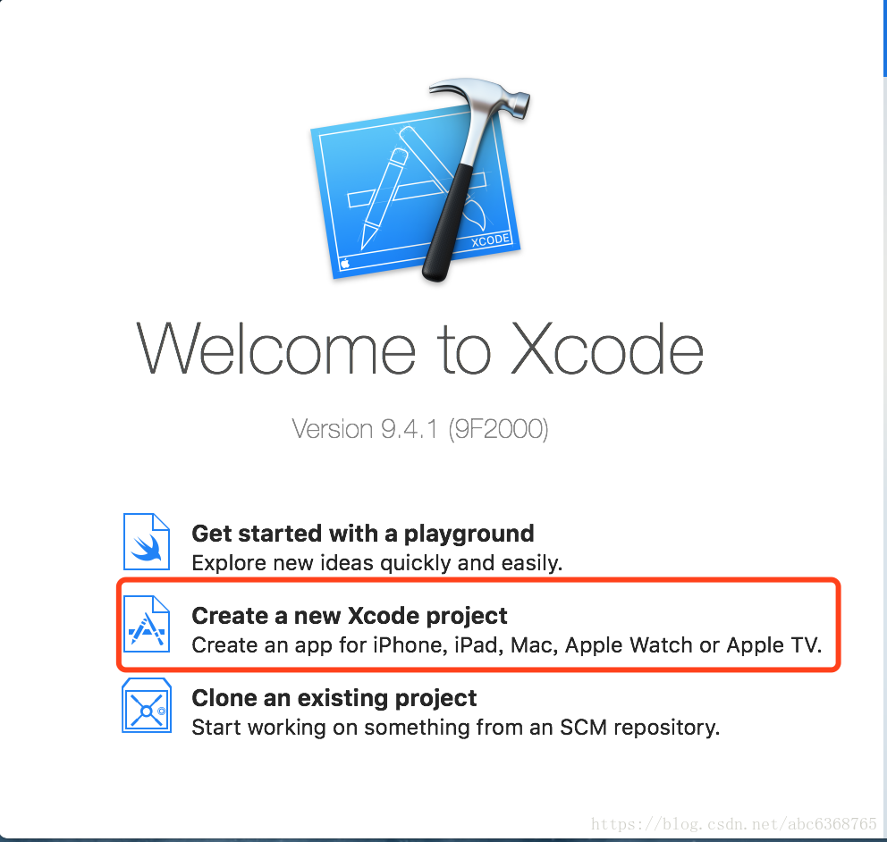打開XCode