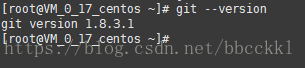 Git丨在CentOS下搭建私有的git服务器