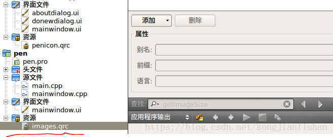 这里写图片描述