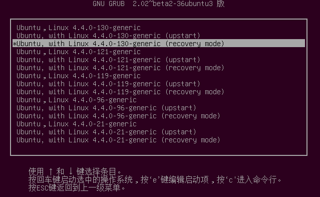 Ubuntu16.04忘记用户登录密码以及管理员密码，重置密码的解决方案[通俗易懂]