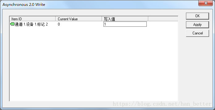 KepServer 6.5模拟