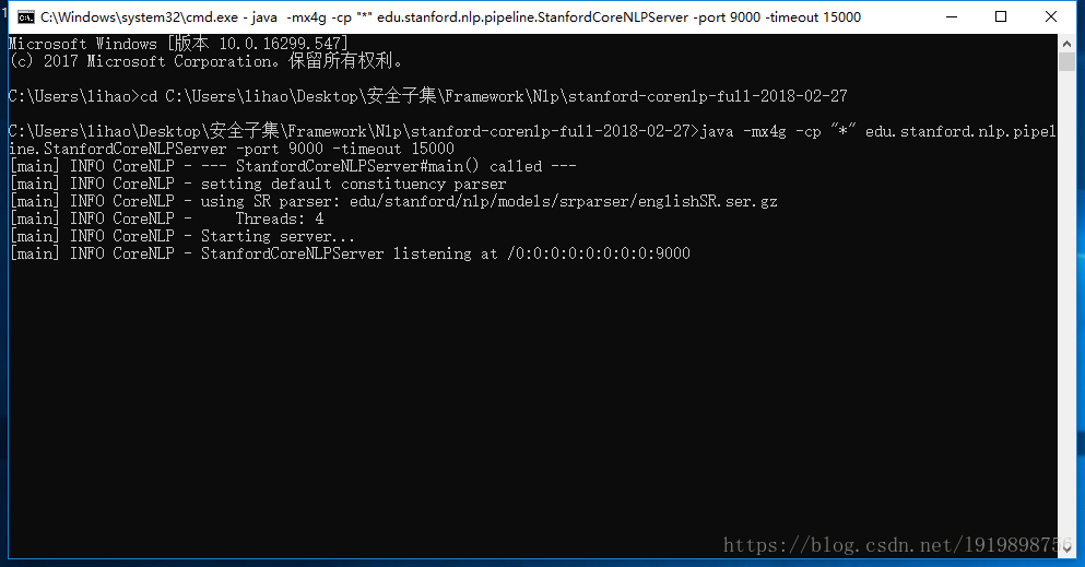 Wget Windows. Wget. Stanford CORENLP.