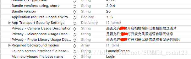 iOS解决应用被拒：5.1.1 Legal: Privacy - Data Collection and Storag