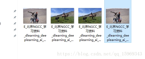Python提取PDF中的图片