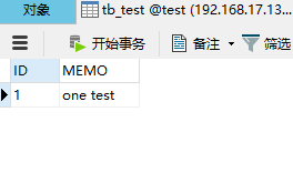 mysql主从同步配置读写分离_mysql8做主从数据库