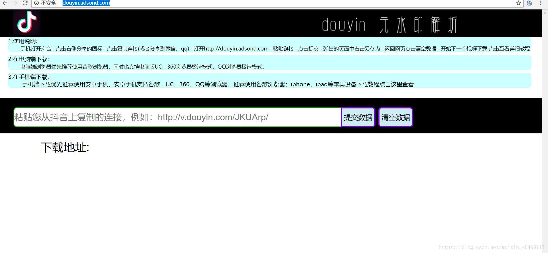 这里写图片描述