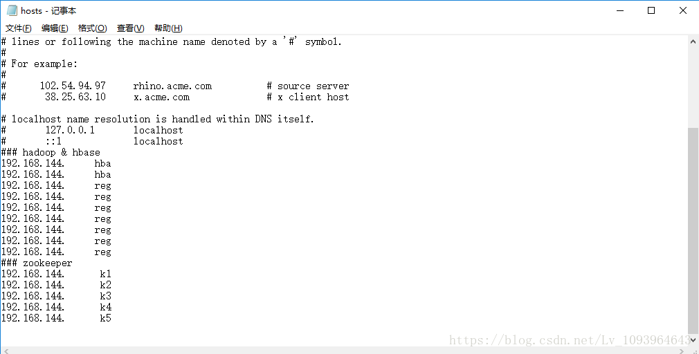 hosts文件参考格式