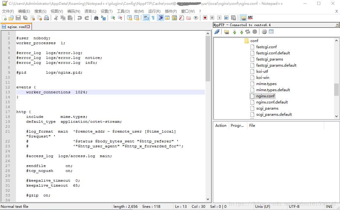 使用notepad++插件远程编辑linux下的配置文件