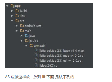 android studio与eclipse_androidstudio源码网