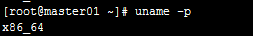 Linux系统基本命令_linux常用基本命令
