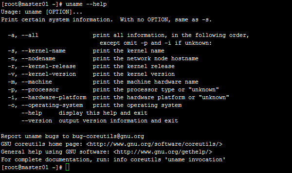 Linux系统基本命令_linux常用基本命令