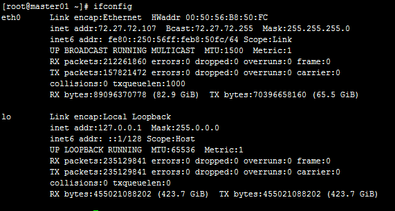 Linux系统基本命令_linux常用基本命令