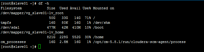 Linux系统基本命令_linux常用基本命令