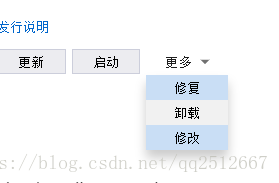 VS2018 查看类图 安装-属性，快捷键