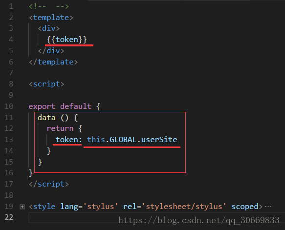 How to define and use global variables and global functions in Vue? (with code)