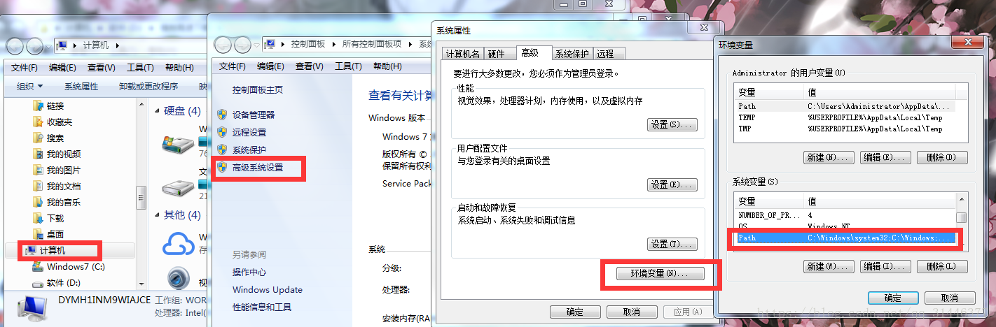 这里写图片描述