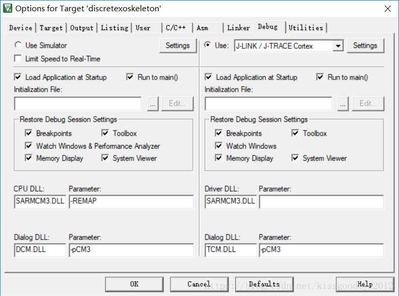 Файл main. Отладчик в Keil. STM Utility. Debug configurations Eclipse CDC STLINK write Memory. CLPC.