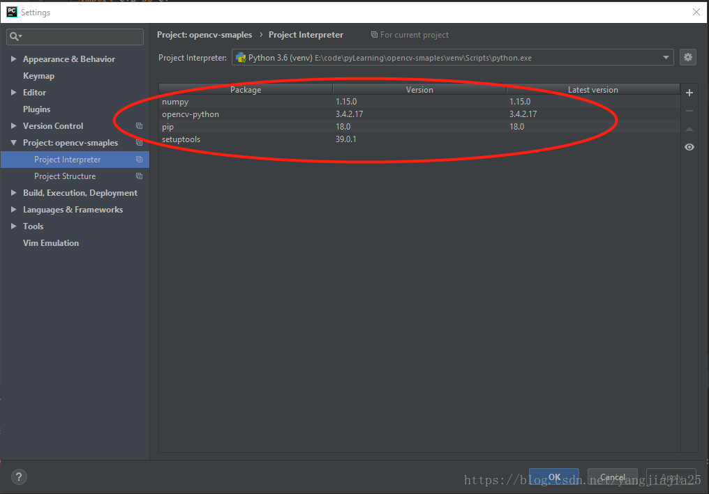 win10中pycharm 無法導入cv2包解決方法