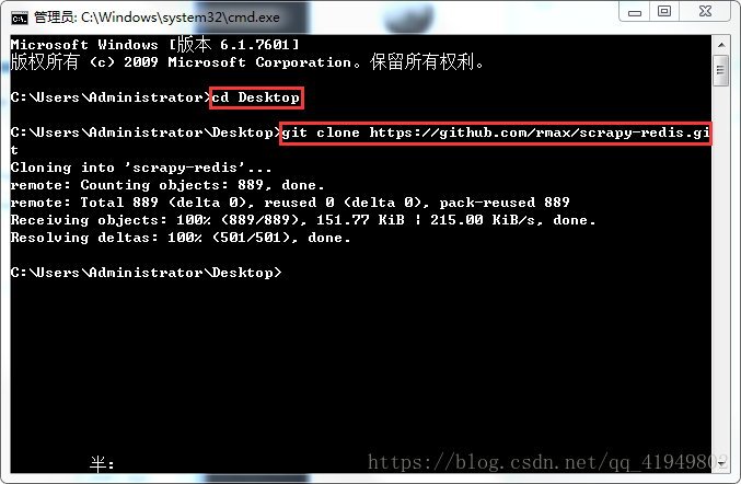 Git bash安装（windows）_qq_41949802的博客-CSDN博客