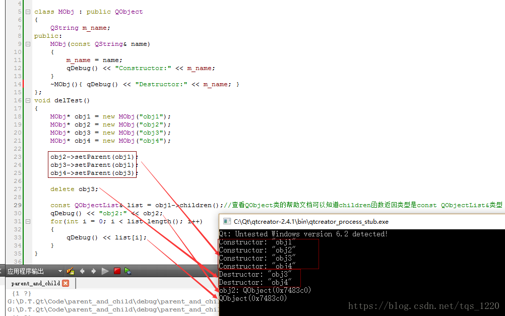 Qt学习之路8--Qt对象间父子关系