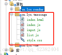 这里写图片描述