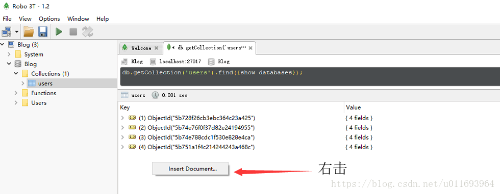 Node写博客--普通用户和管理员功能的实现