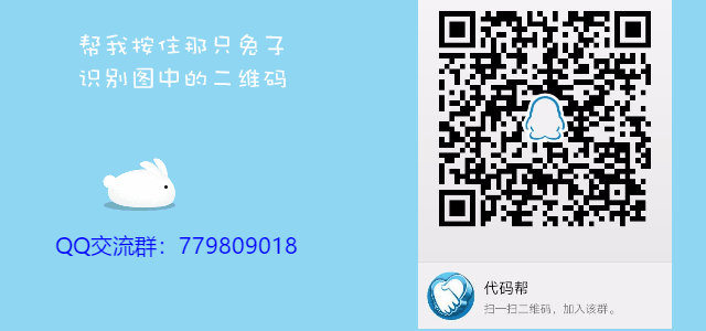 应用架构、业务架构、技术架构和业务流程图详解