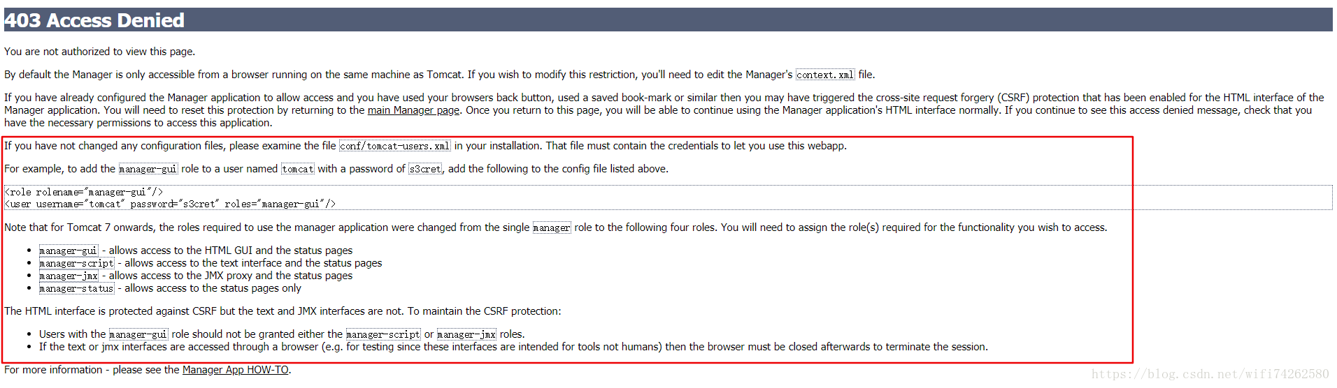 访问tomcat的manager提示403 往復不息的博客 Csdn博客