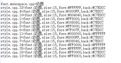 Keil中代码的颜色设置 ( 很 全 )[通俗易懂]