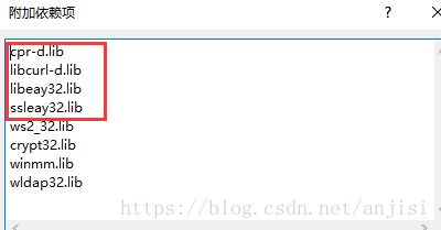 C++ Http访问Cpr开源库编译