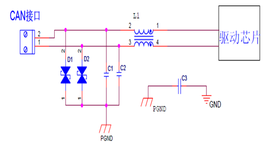 CAN接口电路的 EMC设计方案（工业）