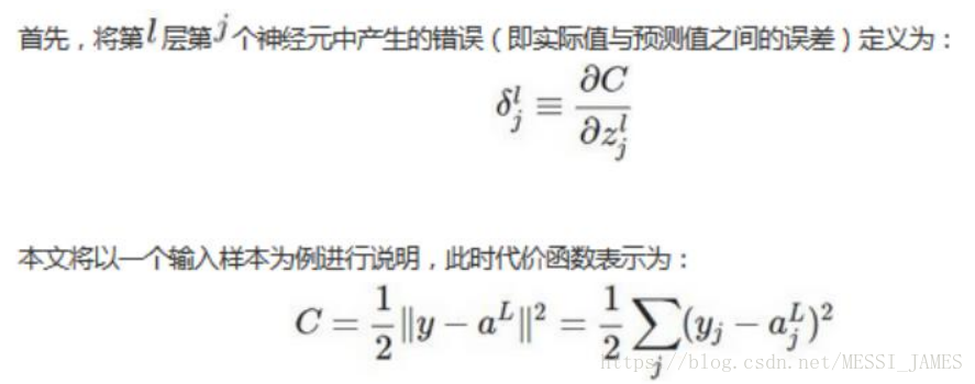 這裡寫圖片描述