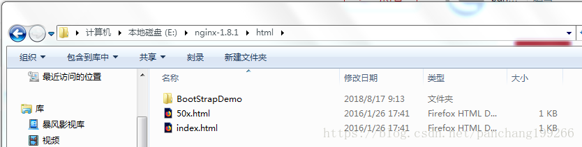 这里写图片描述