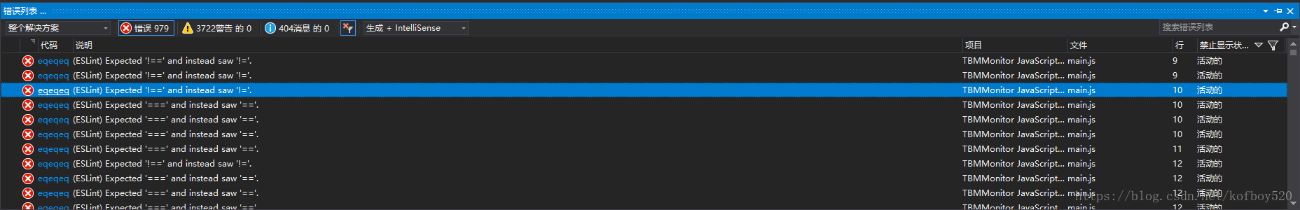 Cannot open source file. Не удаётся открыть источник файл stdafx.h. #Include stdafx.h не удается открыть источник. Fatal Error: stdafx.h: no sy.